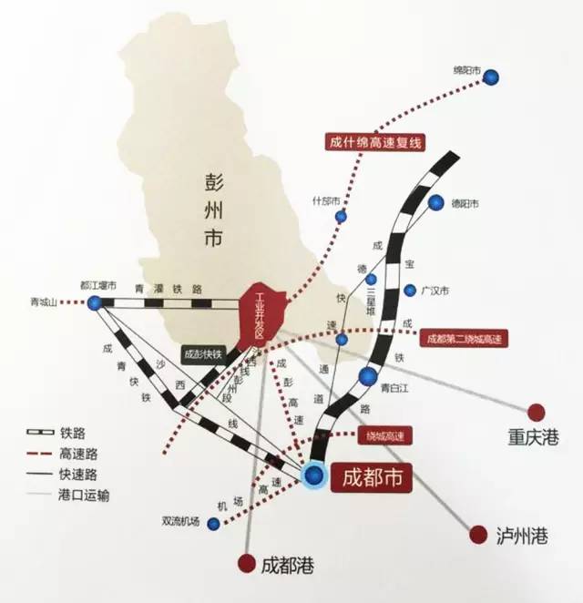 東方龍商務(wù)與四川彭州工業(yè)開(kāi)發(fā)區(qū)簽訂委托招商引資合作協(xié)議 東方龍商務(wù)與四川彭州工業(yè)開(kāi)發(fā)區(qū)簽訂委托招商引資合作協(xié)議