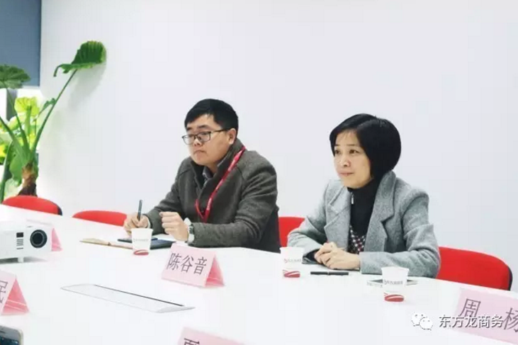長春朝陽區(qū)與東方龍商務(wù)簽訂委托招商引資合作協(xié)議 長春朝陽區(qū)與東方龍商務(wù)簽訂委托招商引資合作協(xié)議