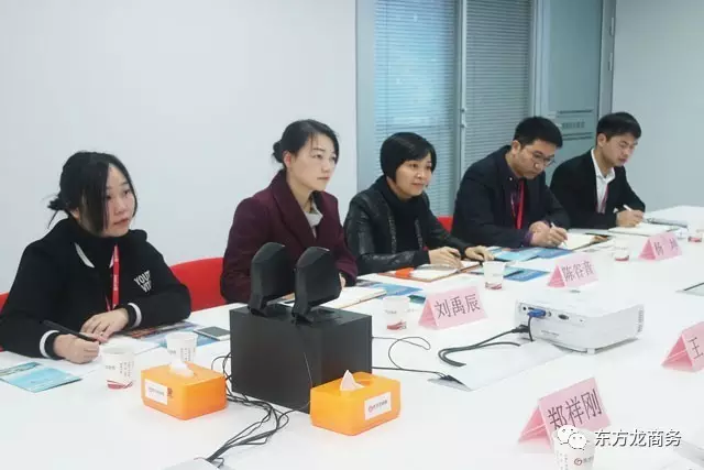 南平市邵武市副市長、上饒市信州區(qū)副書記分別考察東方龍商務(wù) 南平市邵武市副市長、上饒市信州區(qū)副書記分別考察東方龍商務(wù)