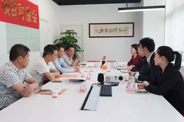 河北省大城縣縣委常委、副縣長(zhǎng)王書(shū)華考察上海東方龍商務(wù)國(guó)際平臺(tái)