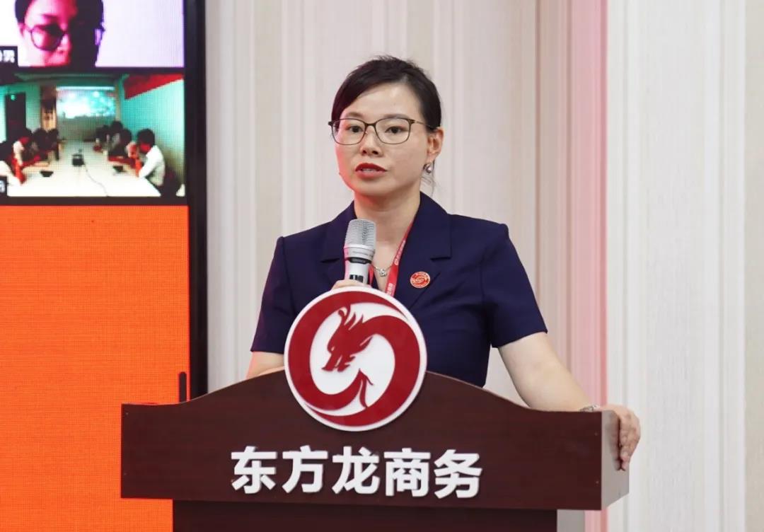東方龍商務(wù)集團舉行年中工作會議及干部述職報告，正式啟動“夏季攻堅”服務(wù)競賽！
