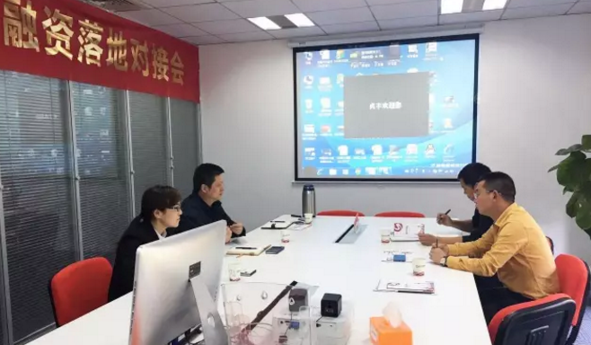 東方龍商務(wù)平臺(tái)與貴州省貞豐縣政府簽訂委托招商引資合作協(xié)議