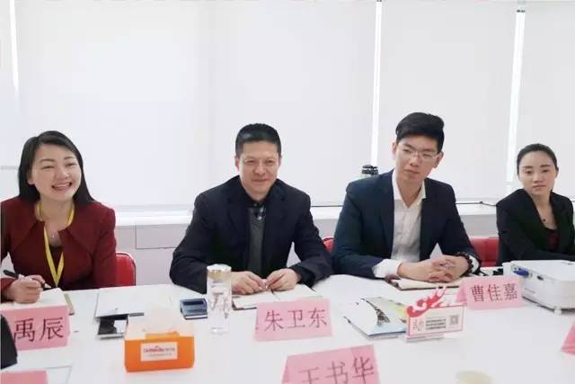 河北省大城縣縣委常委、副縣長(zhǎng)王書(shū)華考察上海東方龍商務(wù)國(guó)際平臺(tái) 河北省大城縣縣委常委、副縣長(zhǎng)王書(shū)華考察上海東方龍商務(wù)國(guó)際平臺(tái)