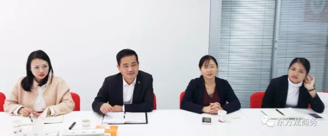 東方龍商務(wù)舉行生物質(zhì)環(huán)保模板全國布點(diǎn)投資選址項(xiàng)目的政府對接會(huì) 東方龍商務(wù)舉行生物質(zhì)環(huán)保模板全國布點(diǎn)投資選址項(xiàng)目的政府對接會(huì)