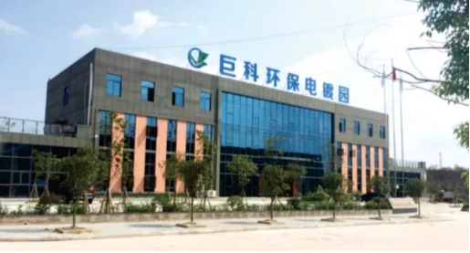 全力助推重慶潼南高新區(qū)委托招商引資，大力打造“6+1”產(chǎn)業(yè)集群！
