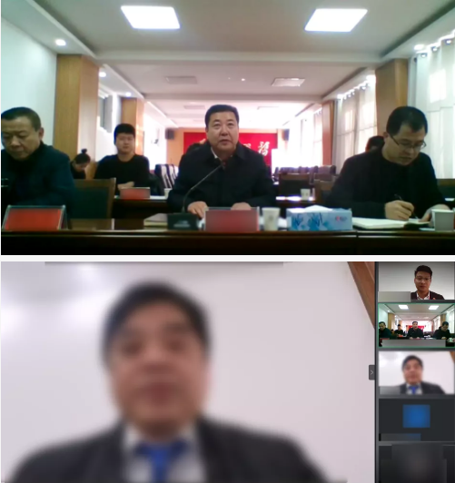 總投資額超24億！今日，集團(tuán)成功舉行3場(chǎng)線上政企投資選址對(duì)接會(huì)