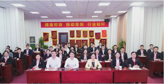 提質(zhì)創(chuàng)優(yōu)！5月中旬，集團(tuán)成功通過(guò)35個(gè)優(yōu)質(zhì)投資選址項(xiàng)目！