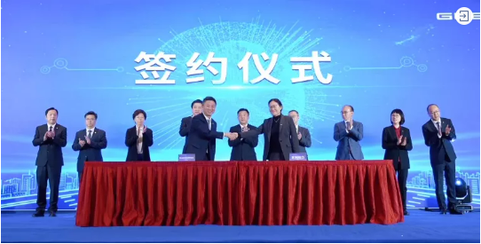 【開年重磅】集團(tuán)新成果！今年首個百億級投資選址項(xiàng)目正式落地?zé)o錫惠山