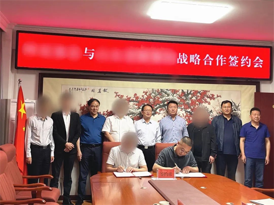 總投資43億，年產(chǎn)值達(dá)100億！集團(tuán)推動(dòng)大型集團(tuán)建筑材料全產(chǎn)業(yè)鏈投資選址項(xiàng)目在甘肅酒泉阿克塞縣開(kāi)工建設(shè)