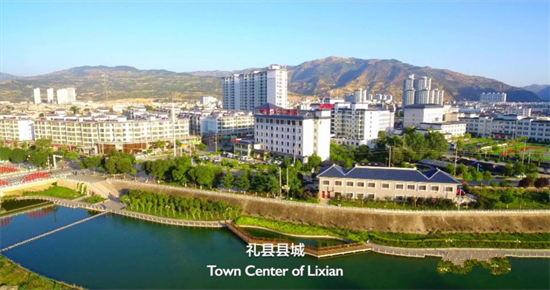 集團(tuán)全力助推甘肅隴南禮縣委托招商引資，以特色產(chǎn)業(yè)招引，推動地方經(jīng)濟(jì)蓬勃發(fā)展！