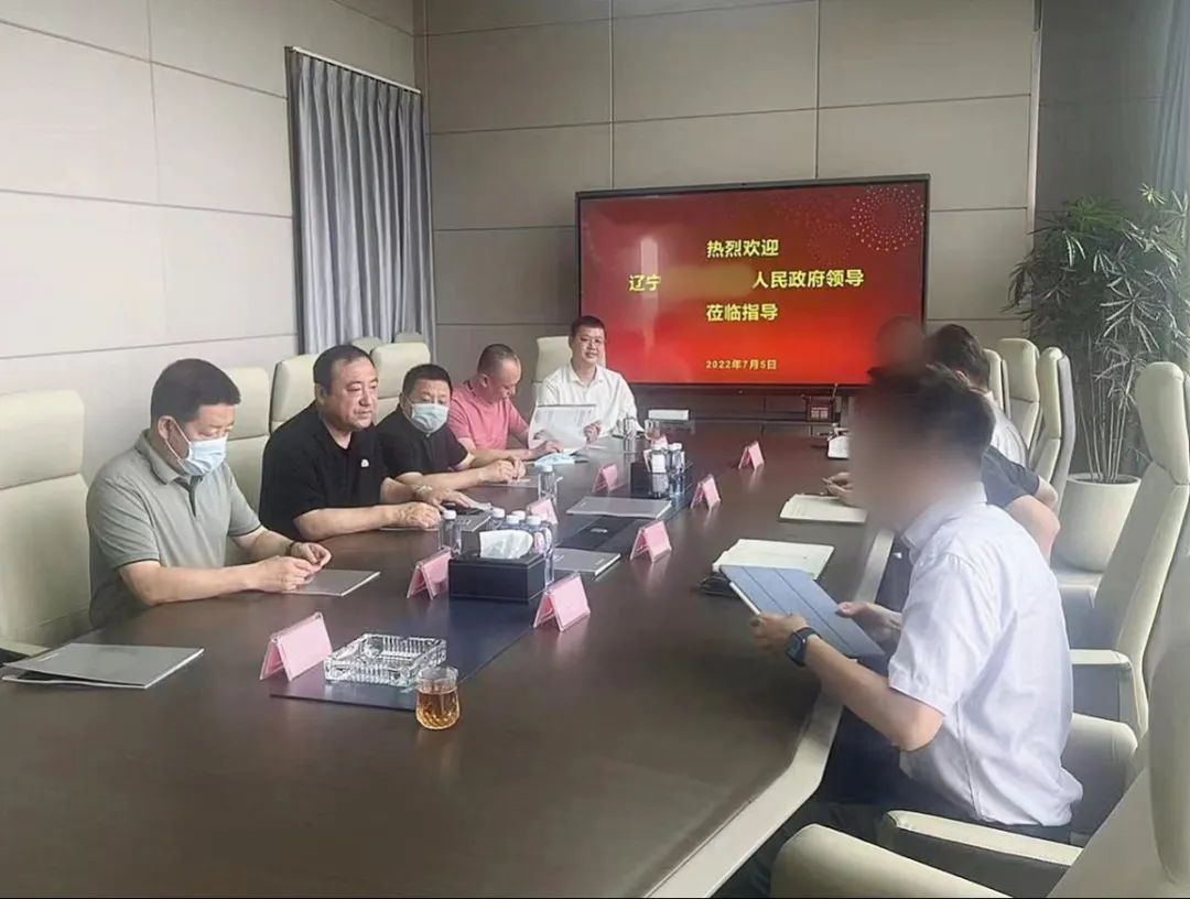 行業(yè)領(lǐng)軍者，市場(chǎng)份額保持領(lǐng)先！遼寧某地方政府成功對(duì)接大型集團(tuán)貴金屬精密制造投資選址項(xiàng)目