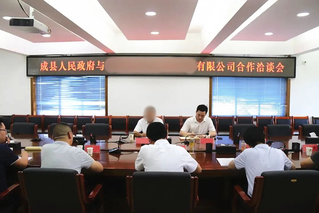 7月喜報(bào)來(lái)襲！知名品牌食品擴(kuò)建投資選址項(xiàng)目落地甘肅隴南成縣，集團(tuán)服務(wù)獲高度評(píng)價(jià)！