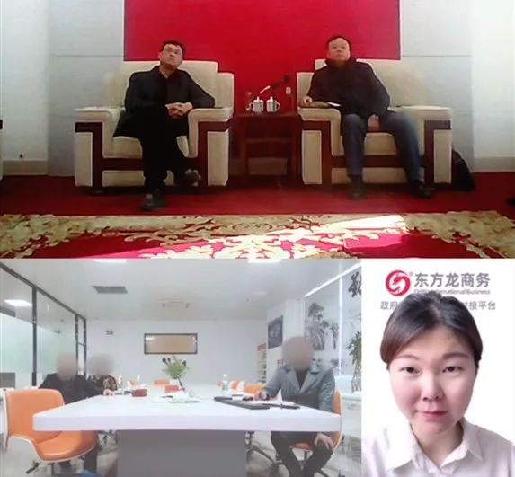 華為、聯(lián)想一級(jí)供應(yīng)商！新型材料生產(chǎn)擴(kuò)建投資選址項(xiàng)目方與山東某地方政府成功簽訂投資協(xié)議
