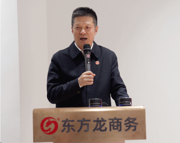 【月度總結(jié)】喜迎進博，奮戰(zhàn)百日，決勝2022！東方龍商務(wù)集團成功舉行9月份月度總結(jié)會