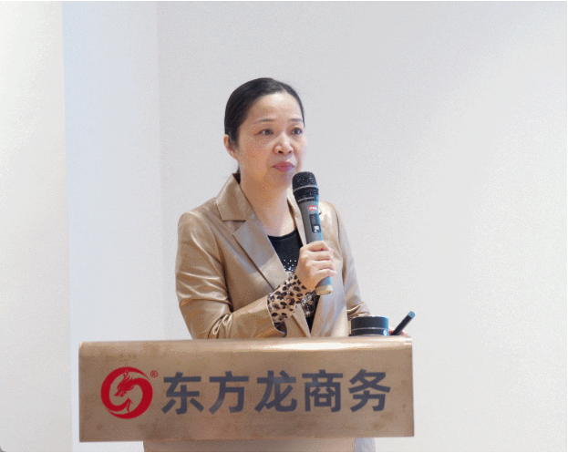 【月度總結(jié)】喜迎進博，奮戰(zhàn)百日，決勝2022！東方龍商務(wù)集團成功舉行9月份月度總結(jié)會