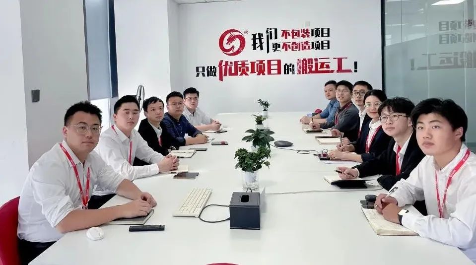 【月度總結(jié)】喜迎進博，奮戰(zhàn)百日，決勝2022！東方龍商務(wù)集團成功舉行9月份月度總結(jié)會