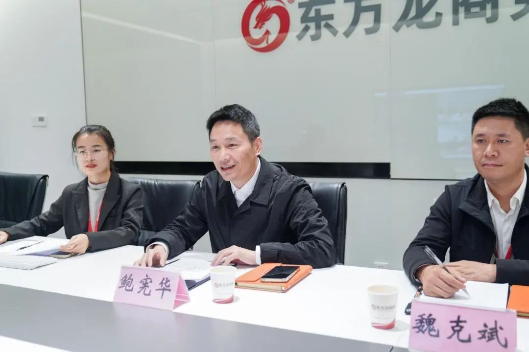 【篤靜投條】投資選址項(xiàng)目總投23億！篤靜投資與湖北某大型電子科技公司簽訂產(chǎn)業(yè)投資協(xié)議！