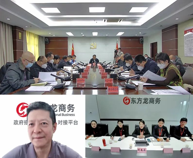 新疆輪臺縣·東方龍商務(wù)委托招商引資合作座談會成功舉行!集團(tuán)榮獲“2022年度輪臺縣招商引資先進(jìn)集體”稱號 新疆輪臺縣·東方龍商務(wù)委托招商引資合作座談會成功舉行!集團(tuán)榮獲“2022年度輪臺縣招商引資先進(jìn)集體”稱號