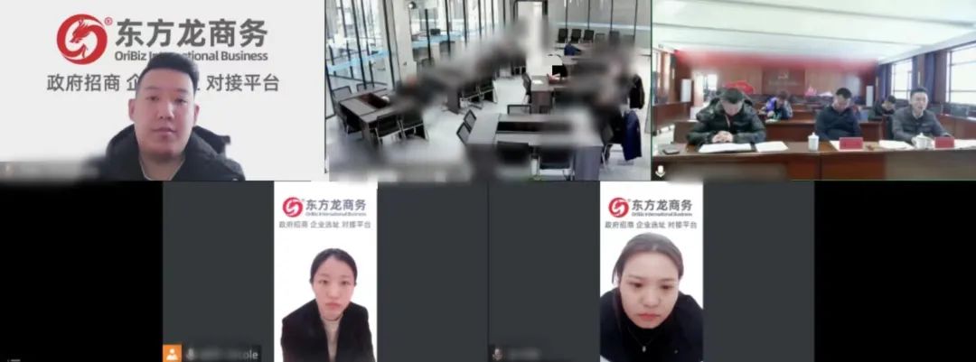 投資額10億，年產(chǎn)值13億！山西某地方政府實(shí)地考察高科技新材料生產(chǎn)擴(kuò)建投資選址項(xiàng)目