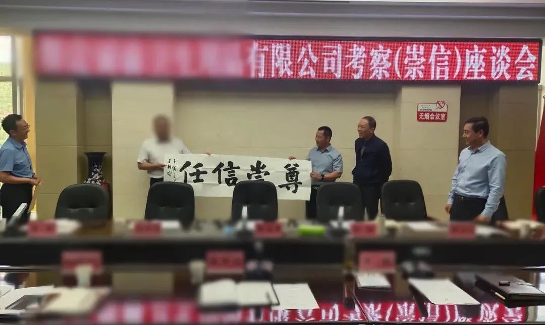 投資20億+25億，打造規(guī)?；鞅奔埗?！集團(tuán)成功推動品牌紙制品擴(kuò)建投資選址項(xiàng)目落戶甘肅平?jīng)龀缧趴h