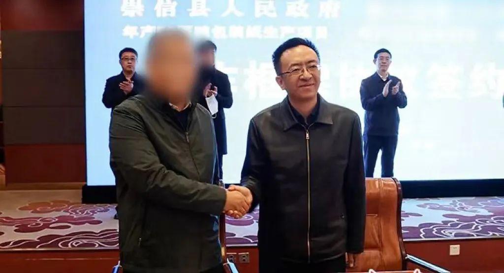投資20億+25億，打造規(guī)模化西北紙都！集團(tuán)成功推動品牌紙制品擴(kuò)建投資選址項(xiàng)目落戶甘肅平?jīng)龀缧趴h