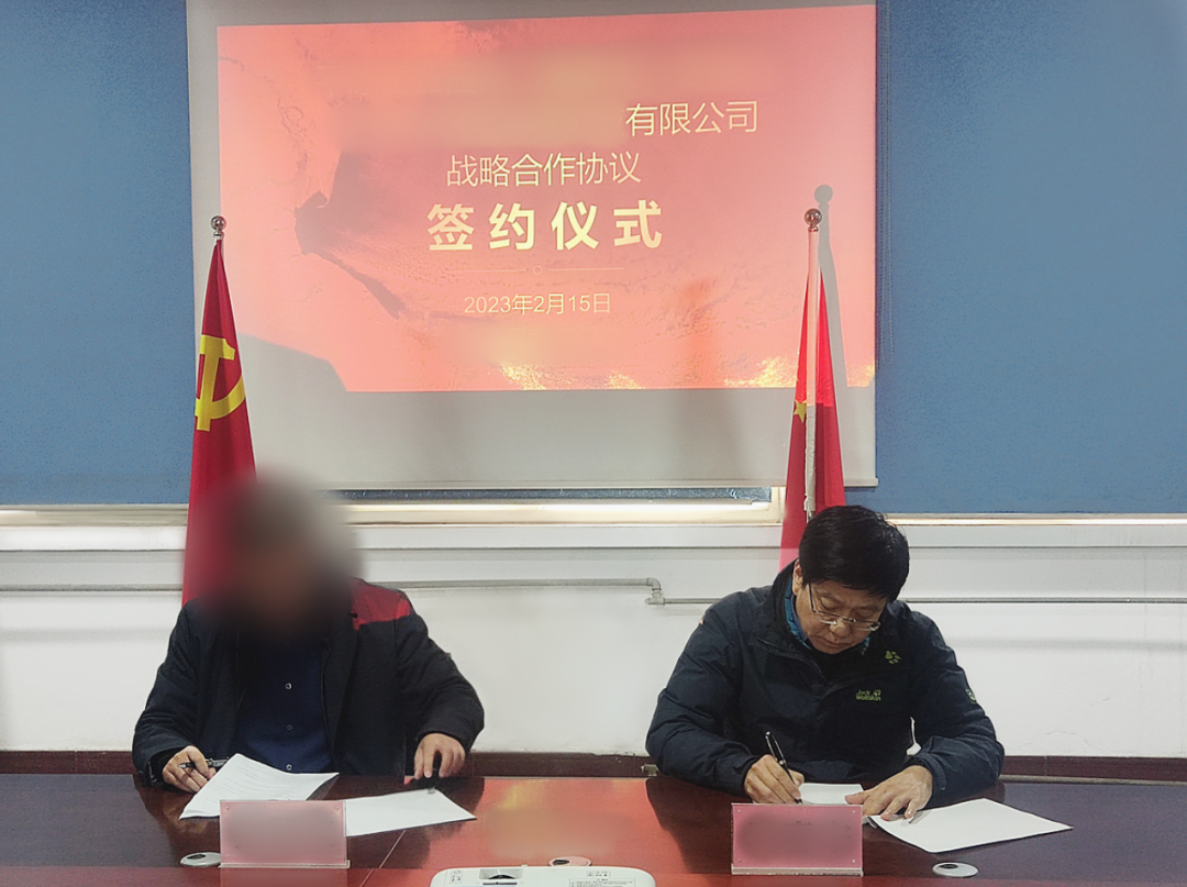 僅2個(gè)月！甘肅某地方政府與生物制劑生產(chǎn)擴(kuò)建投資選址項(xiàng)目方成功簽訂投資協(xié)議