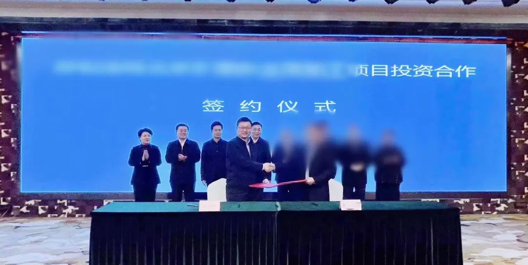 總投資30億，年產(chǎn)值10億！內(nèi)蒙古某地方政府與知名品牌果汁+冷鏈基地投資選址項(xiàng)目方成功簽訂投資協(xié)議