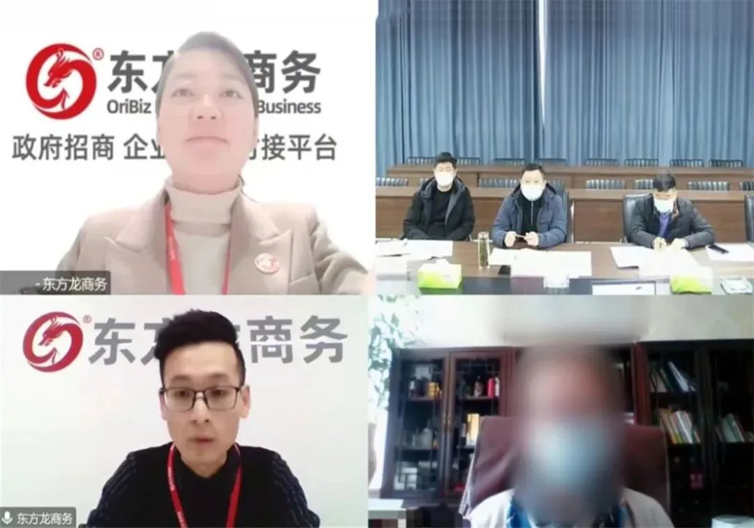 產(chǎn)品全球首創(chuàng)，政府高度重視！安徽某地方政府與全新靶點創(chuàng)新型藥物生產(chǎn)投資選址項目方成功簽訂投資協(xié)議
