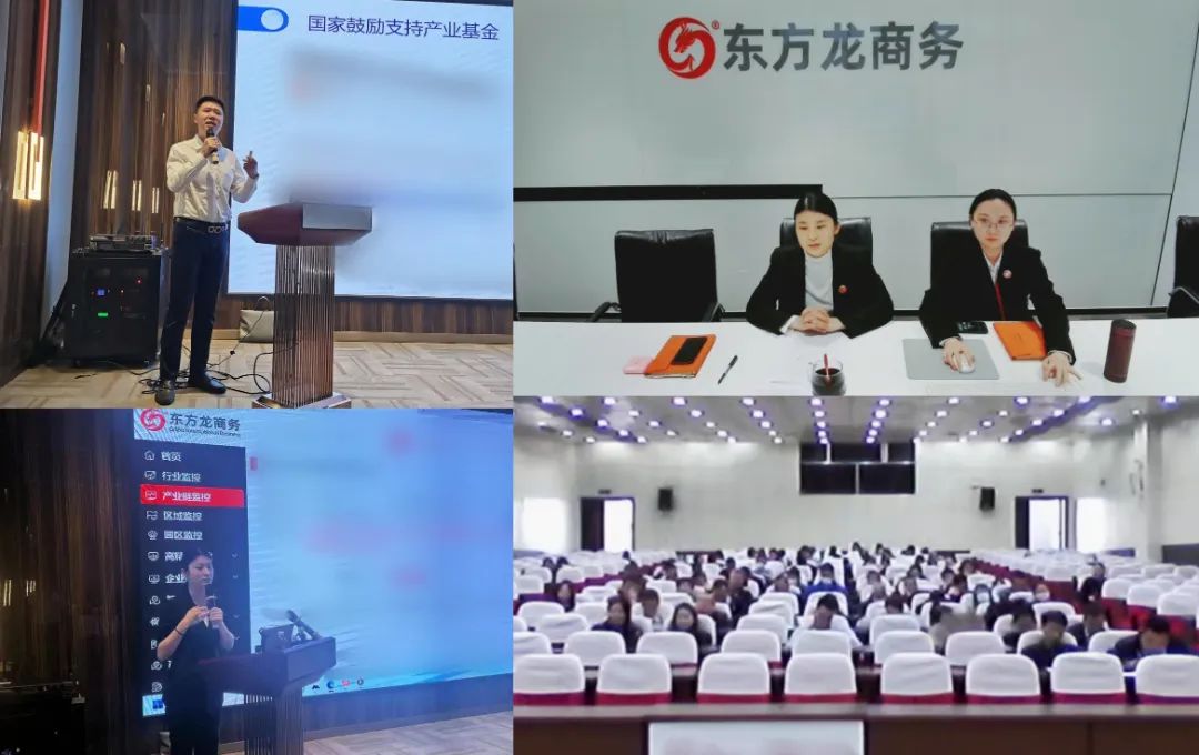 【5月委托招商運營服務地圖】提質增效為基調，項目落地為目標，用口碑彰顯集團服務質量！
