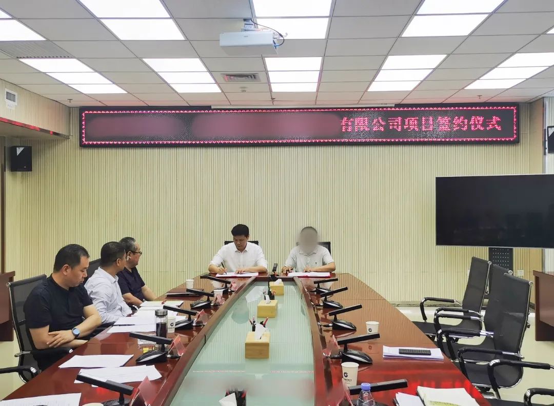 【5月委托招商運營服務地圖】提質增效為基調，項目落地為目標，用口碑彰顯集團服務質量！