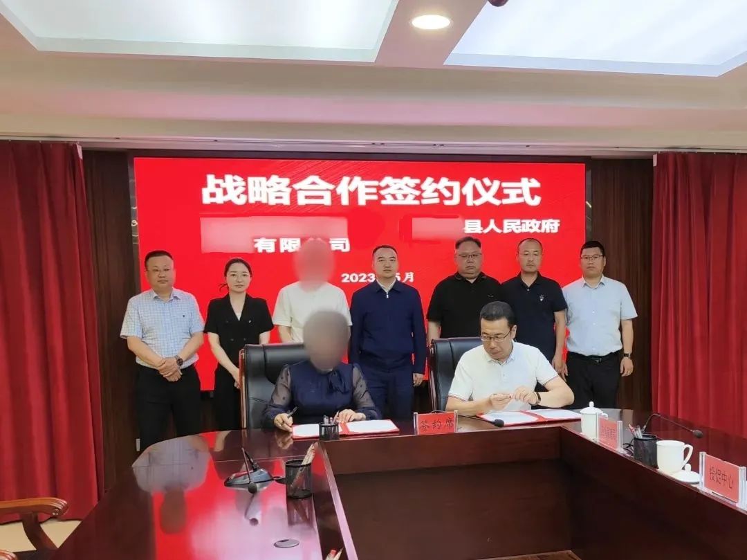 【5月委托招商運營服務地圖】提質增效為基調，項目落地為目標，用口碑彰顯集團服務質量！