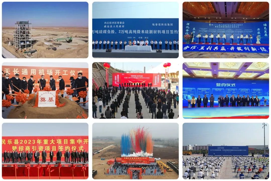 再獲殊榮！東方龍商務(wù)集團(tuán)喜獲2023年度上海市“專精特新”企業(yè)稱號(hào)！
