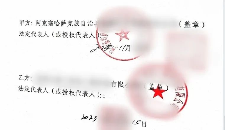 超百項成熟案例，掌握全球一流技術(shù)！大型集團新型環(huán)保建材擴建投資選址項目成功落戶甘肅酒泉
