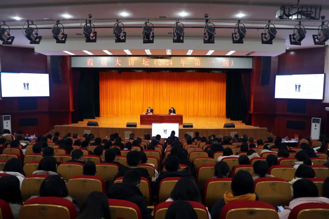 培訓(xùn)規(guī)模超400人！集團(tuán)受邀為四川廣元昭化區(qū)做政府專業(yè)招商實(shí)戰(zhàn)培訓(xùn)