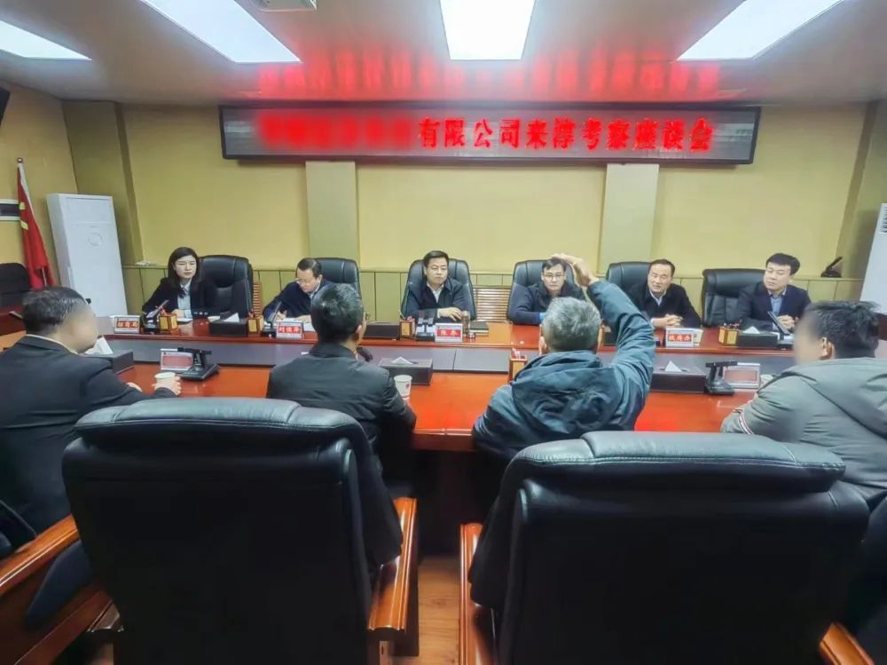 4天！刷新集團(tuán)助推項目落地時效最快紀(jì)錄！瞪羚企業(yè)潔凈新材料擴(kuò)建投資選址項目正式落戶陜西咸陽！
