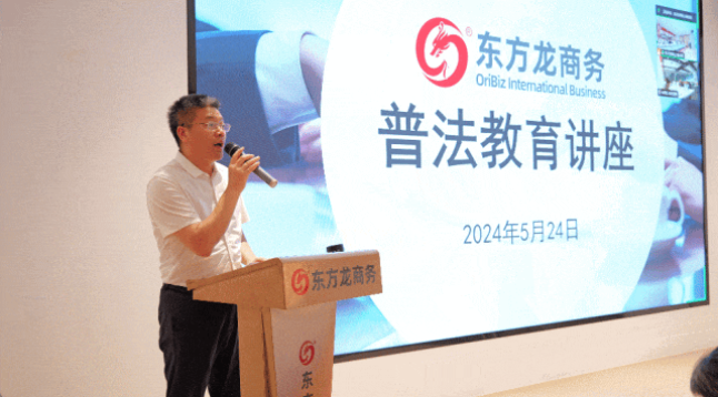 【2024年度運(yùn)營(yíng)服務(wù)地圖】全年新項(xiàng)目開(kāi)發(fā)體量達(dá)1953.26億元，總投資達(dá)609億的優(yōu)質(zhì)項(xiàng)目精準(zhǔn)落地