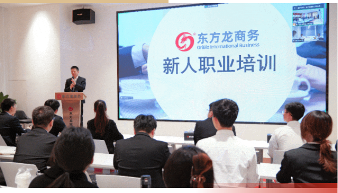 【2024年度運(yùn)營(yíng)服務(wù)地圖】全年新項(xiàng)目開(kāi)發(fā)體量達(dá)1953.26億元，總投資達(dá)609億的優(yōu)質(zhì)項(xiàng)目精準(zhǔn)落地
