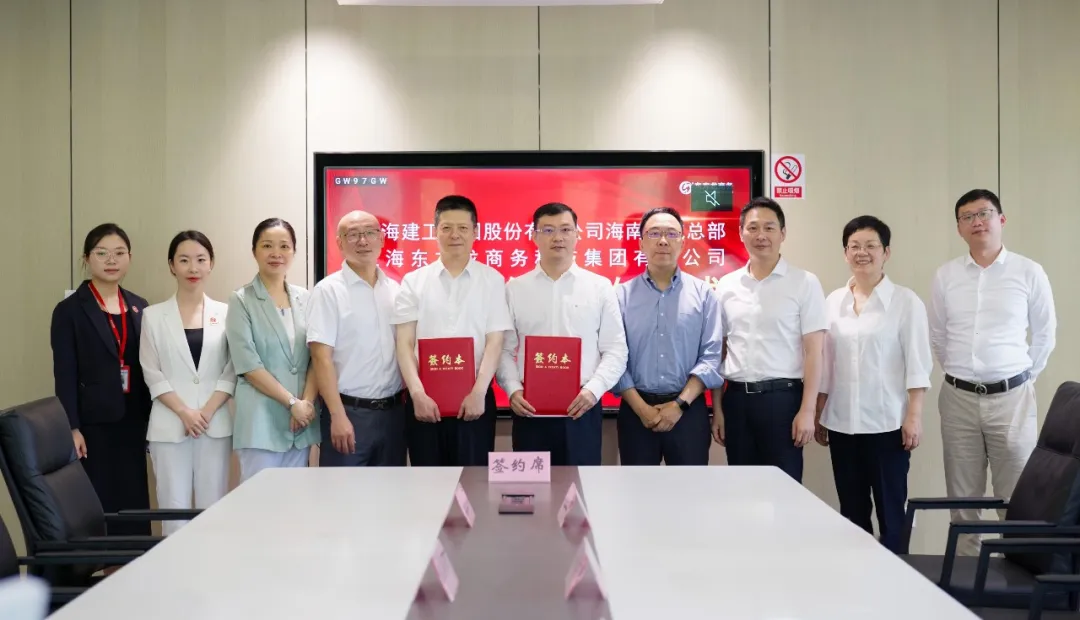 【2024年度運(yùn)營(yíng)服務(wù)地圖】全年新項(xiàng)目開(kāi)發(fā)體量達(dá)1953.26億元，總投資達(dá)609億的優(yōu)質(zhì)項(xiàng)目精準(zhǔn)落地