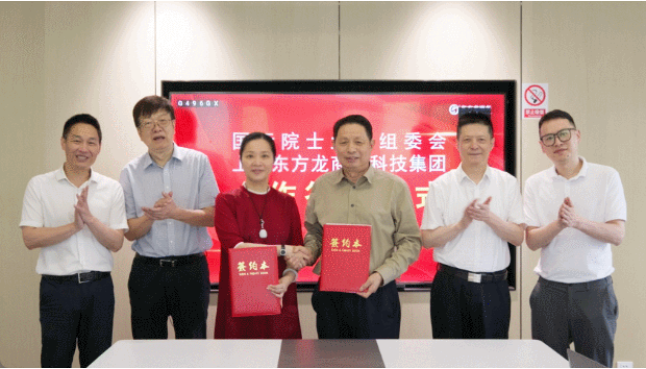 【2024年度運(yùn)營(yíng)服務(wù)地圖】全年新項(xiàng)目開(kāi)發(fā)體量達(dá)1953.26億元，總投資達(dá)609億的優(yōu)質(zhì)項(xiàng)目精準(zhǔn)落地