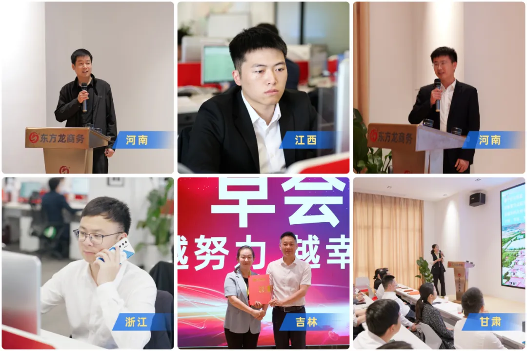 【2024年度運(yùn)營(yíng)服務(wù)地圖】全年新項(xiàng)目開(kāi)發(fā)體量達(dá)1953.26億元，總投資達(dá)609億的優(yōu)質(zhì)項(xiàng)目精準(zhǔn)落地