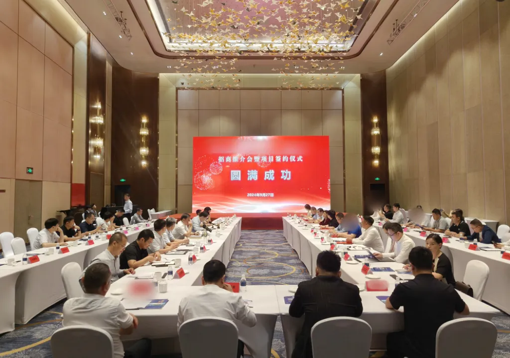 【2024年度運(yùn)營(yíng)服務(wù)地圖】全年新項(xiàng)目開(kāi)發(fā)體量達(dá)1953.26億元，總投資達(dá)609億的優(yōu)質(zhì)項(xiàng)目精準(zhǔn)落地
