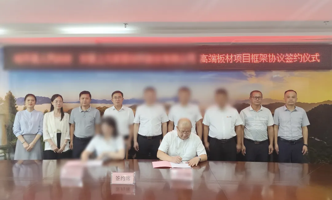 【2024年度運(yùn)營(yíng)服務(wù)地圖】全年新項(xiàng)目開(kāi)發(fā)體量達(dá)1953.26億元，總投資達(dá)609億的優(yōu)質(zhì)項(xiàng)目精準(zhǔn)落地