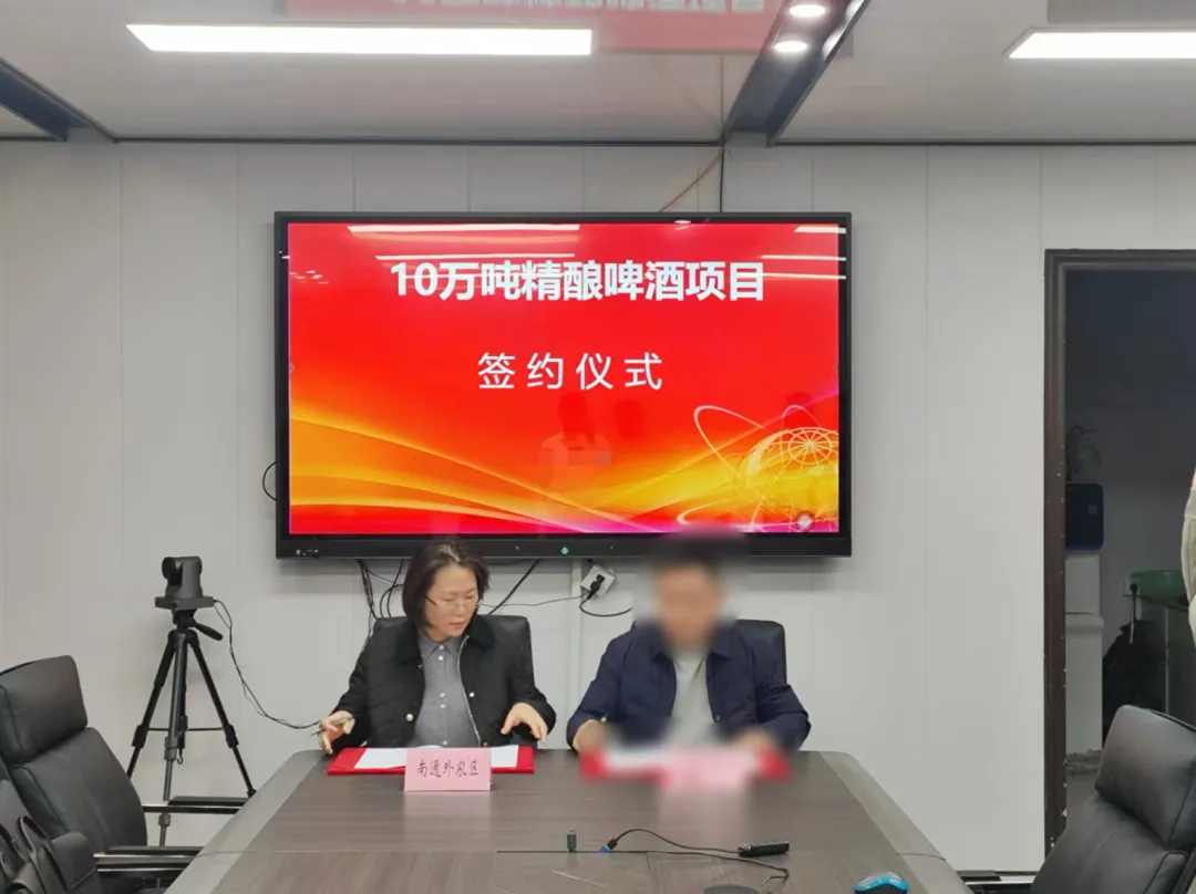 【2024年度運(yùn)營(yíng)服務(wù)地圖】全年新項(xiàng)目開(kāi)發(fā)體量達(dá)1953.26億元，總投資達(dá)609億的優(yōu)質(zhì)項(xiàng)目精準(zhǔn)落地