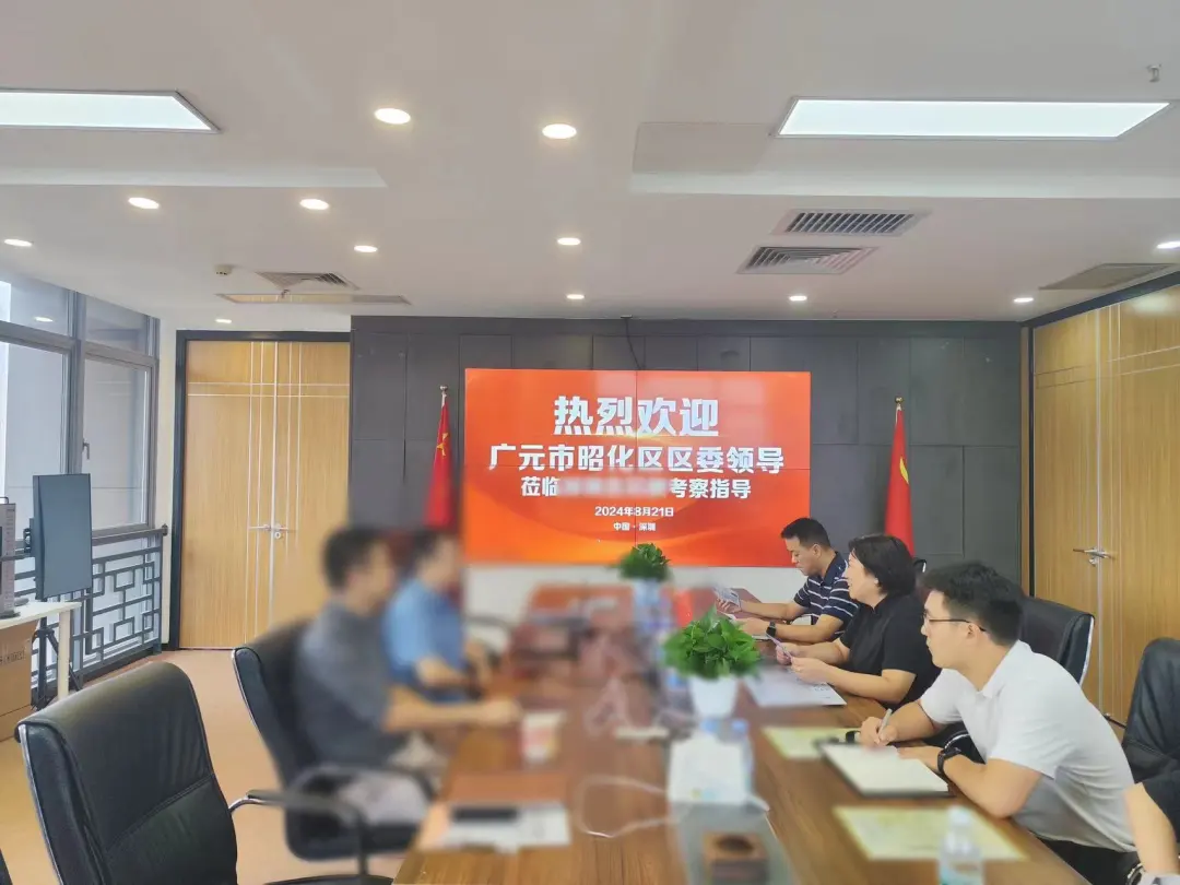 【2024年度運(yùn)營(yíng)服務(wù)地圖】全年新項(xiàng)目開(kāi)發(fā)體量達(dá)1953.26億元，總投資達(dá)609億的優(yōu)質(zhì)項(xiàng)目精準(zhǔn)落地