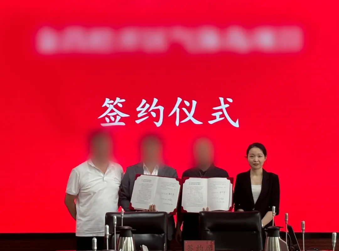 【2024年度運(yùn)營(yíng)服務(wù)地圖】全年新項(xiàng)目開(kāi)發(fā)體量達(dá)1953.26億元，總投資達(dá)609億的優(yōu)質(zhì)項(xiàng)目精準(zhǔn)落地