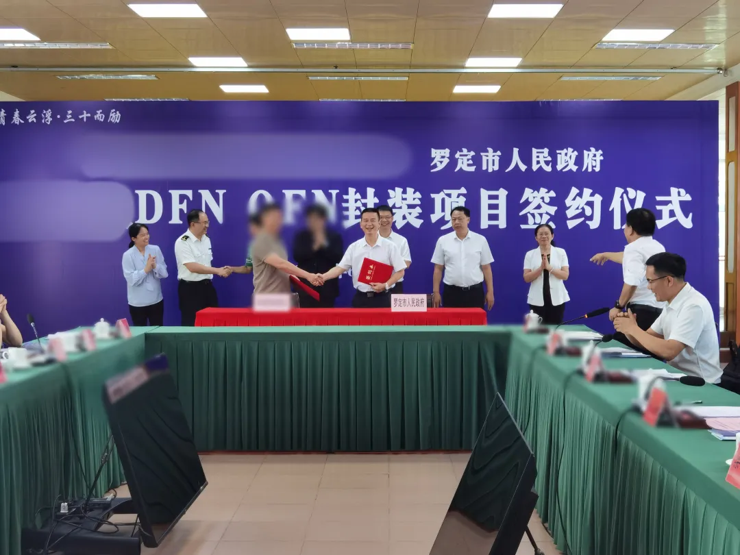 【2024年度運(yùn)營(yíng)服務(wù)地圖】全年新項(xiàng)目開(kāi)發(fā)體量達(dá)1953.26億元，總投資達(dá)609億的優(yōu)質(zhì)項(xiàng)目精準(zhǔn)落地