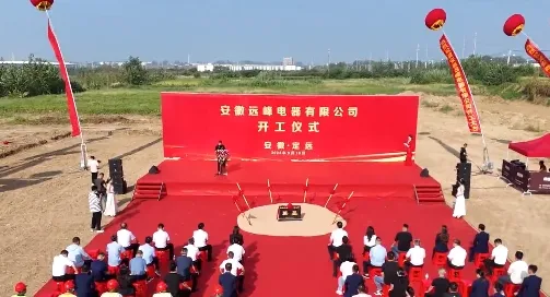 【2024年度運(yùn)營(yíng)服務(wù)地圖】全年新項(xiàng)目開(kāi)發(fā)體量達(dá)1953.26億元，總投資達(dá)609億的優(yōu)質(zhì)項(xiàng)目精準(zhǔn)落地