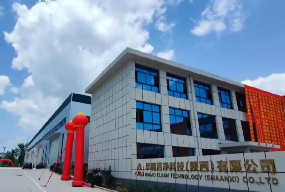 【2024年度運(yùn)營(yíng)服務(wù)地圖】全年新項(xiàng)目開(kāi)發(fā)體量達(dá)1953.26億元，總投資達(dá)609億的優(yōu)質(zhì)項(xiàng)目精準(zhǔn)落地