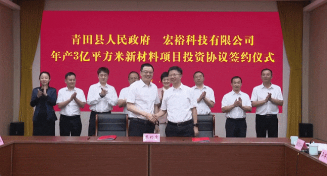 【2024年度運(yùn)營(yíng)服務(wù)地圖】全年新項(xiàng)目開(kāi)發(fā)體量達(dá)1953.26億元，總投資達(dá)609億的優(yōu)質(zhì)項(xiàng)目精準(zhǔn)落地