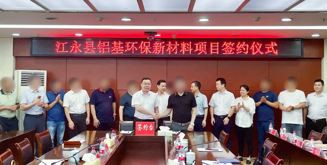 【2024年度運(yùn)營(yíng)服務(wù)地圖】全年新項(xiàng)目開(kāi)發(fā)體量達(dá)1953.26億元，總投資達(dá)609億的優(yōu)質(zhì)項(xiàng)目精準(zhǔn)落地